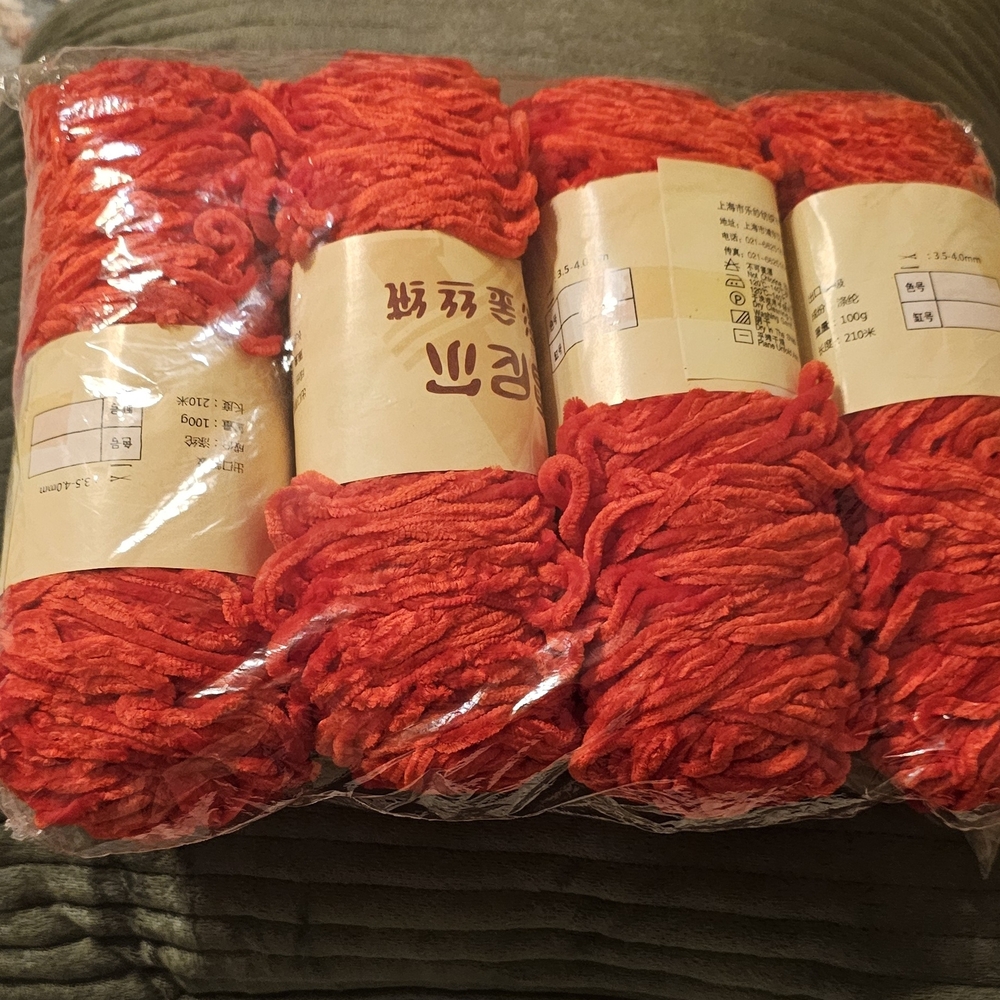 Red Yarn Bundle